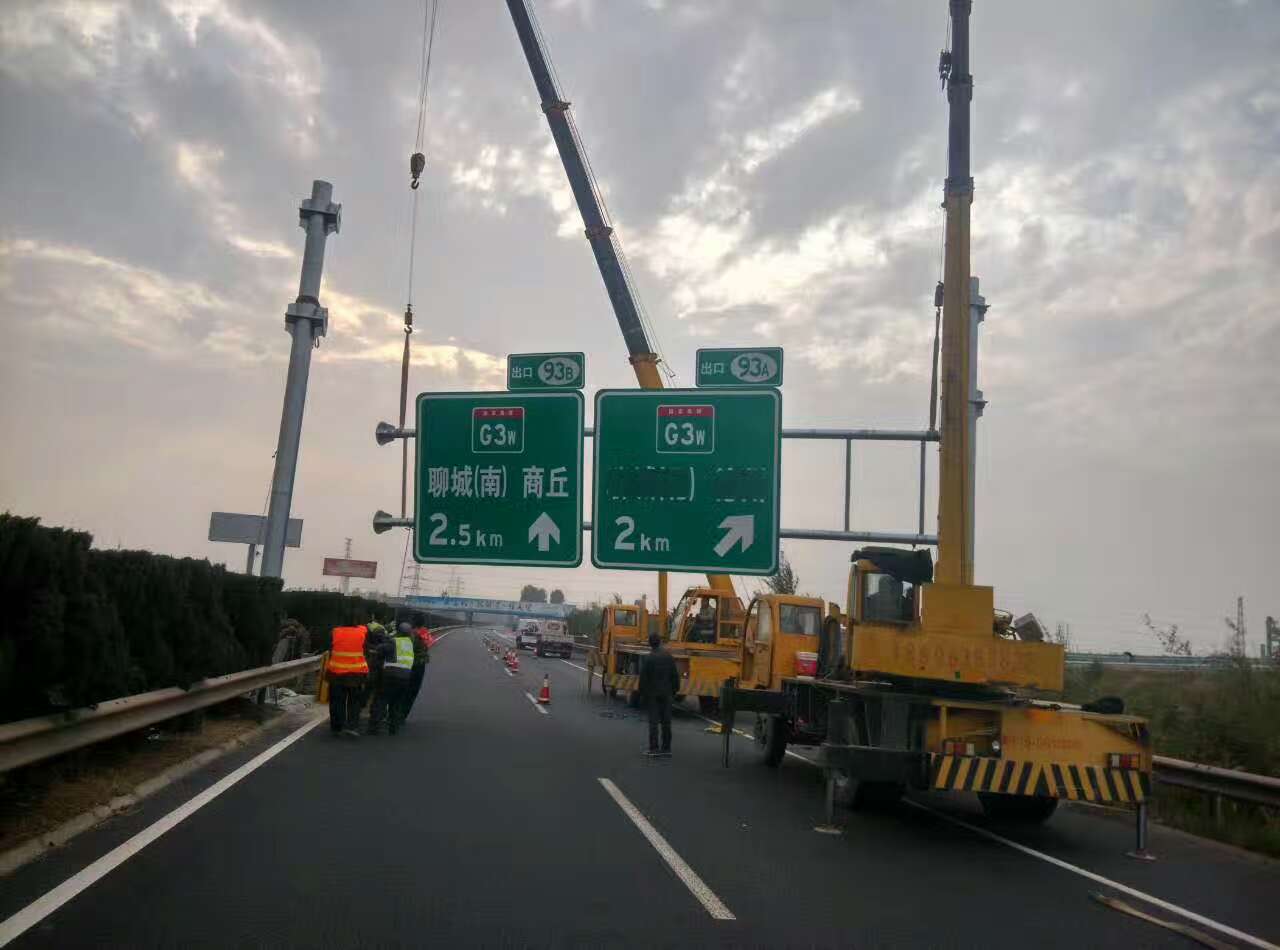 内蒙古内蒙古高速公路标志牌施工案例