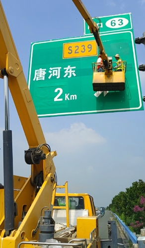 内蒙古内蒙古二广高速南阳段标志标牌改造