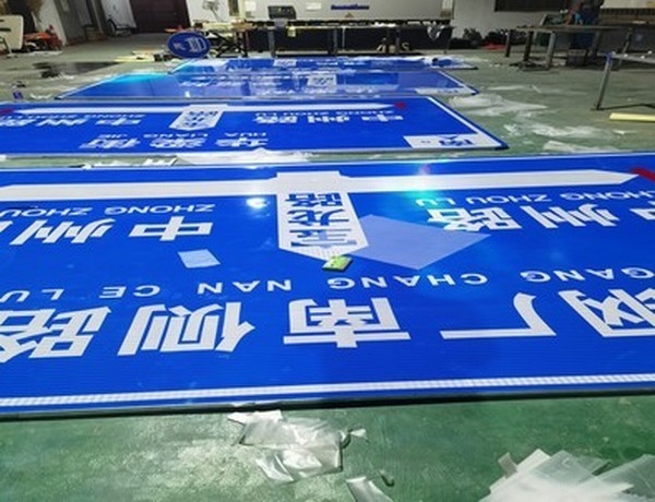 内蒙古内蒙古河南道路标牌厂家
